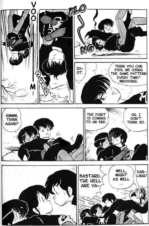Urusei Yatsura 324