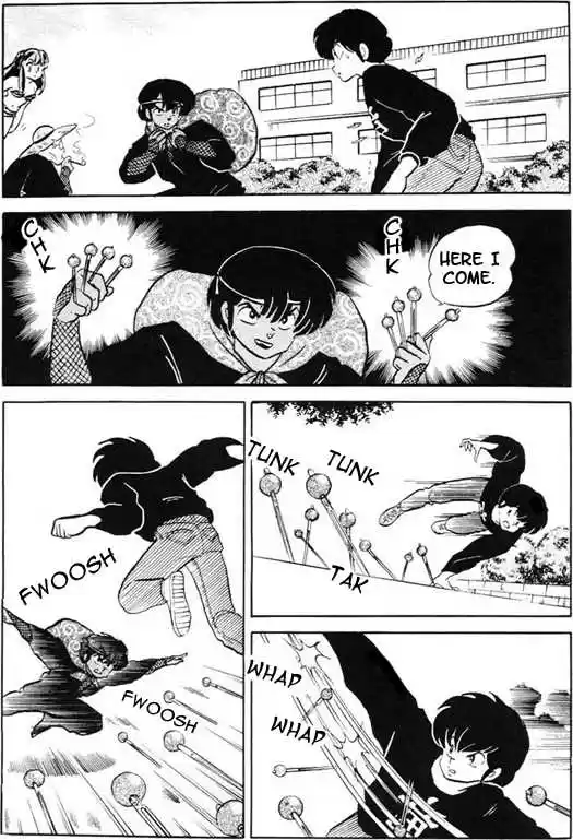 Urusei Yatsura 324