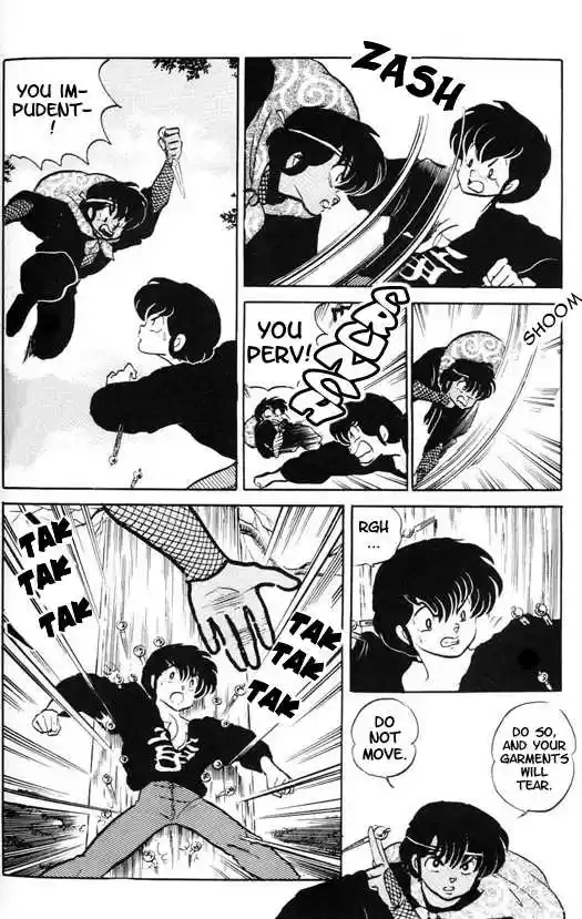 Urusei Yatsura 324