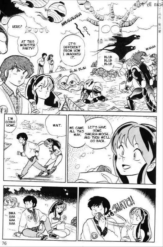 Urusei Yatsura 325