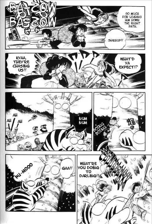 Urusei Yatsura 325