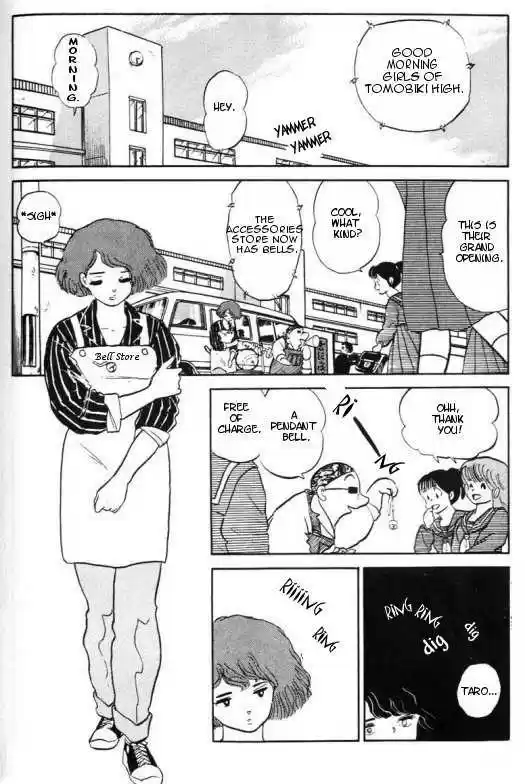 Urusei Yatsura 326