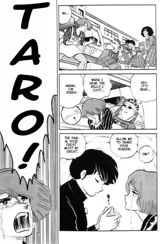 Urusei Yatsura 326