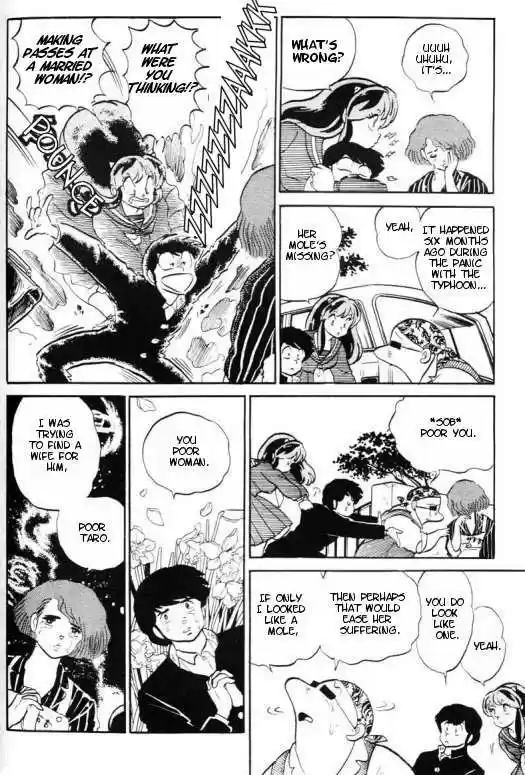 Urusei Yatsura 326