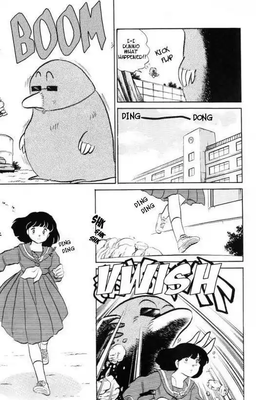 Urusei Yatsura 326