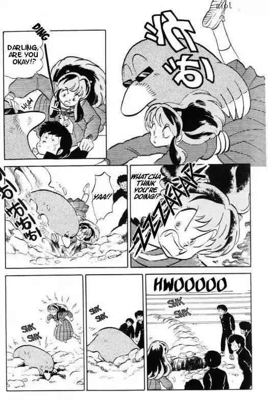 Urusei Yatsura 326