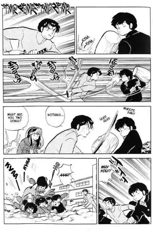 Urusei Yatsura 326