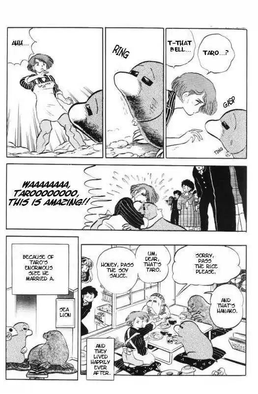 Urusei Yatsura 326