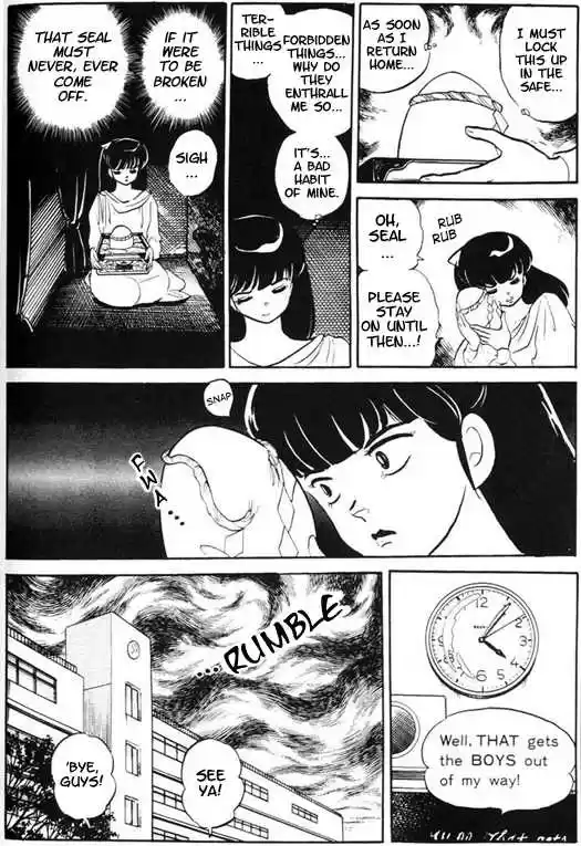 Urusei Yatsura 327