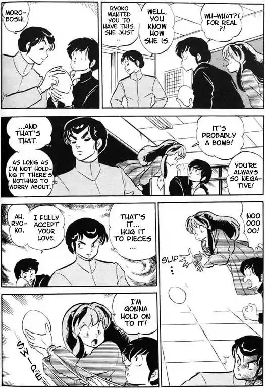 Urusei Yatsura 327