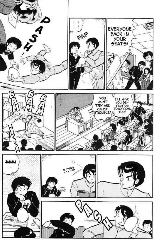 Urusei Yatsura 327