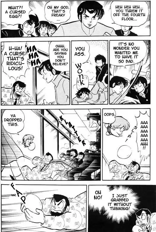 Urusei Yatsura 327