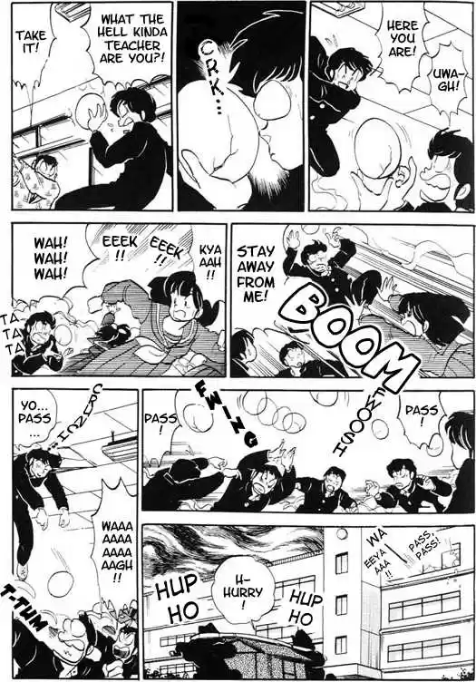 Urusei Yatsura 327