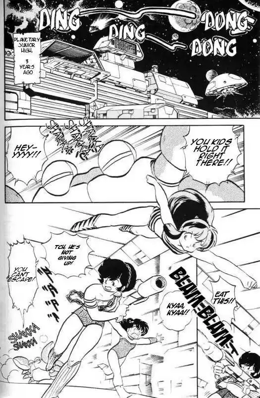 Urusei Yatsura 328