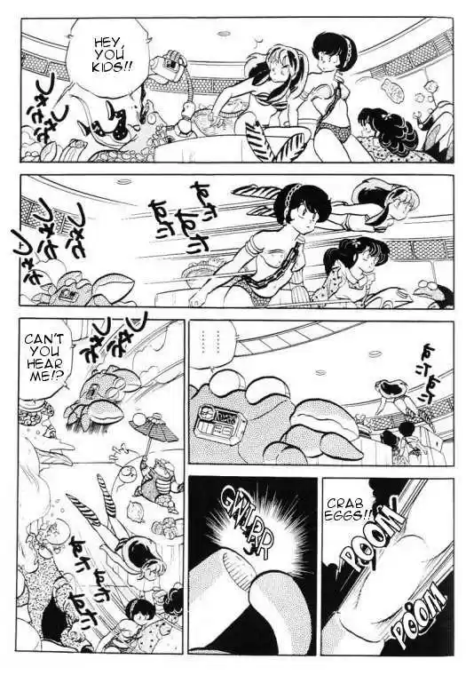 Urusei Yatsura 328