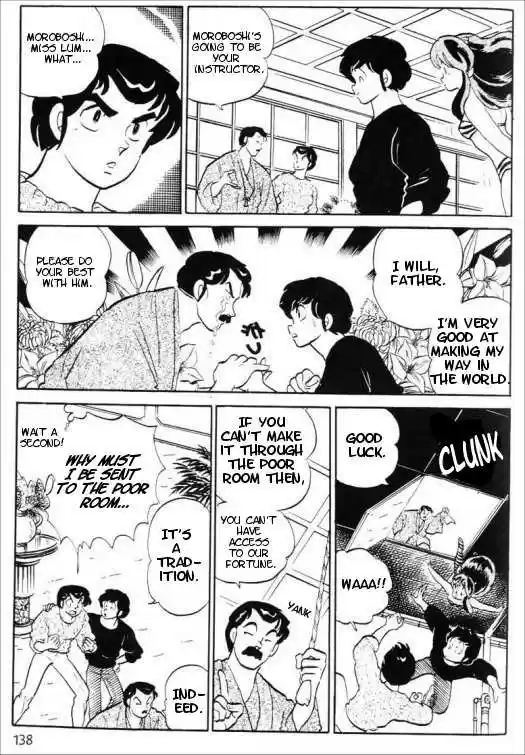 Urusei Yatsura 329