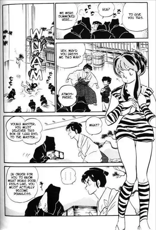 Urusei Yatsura 329