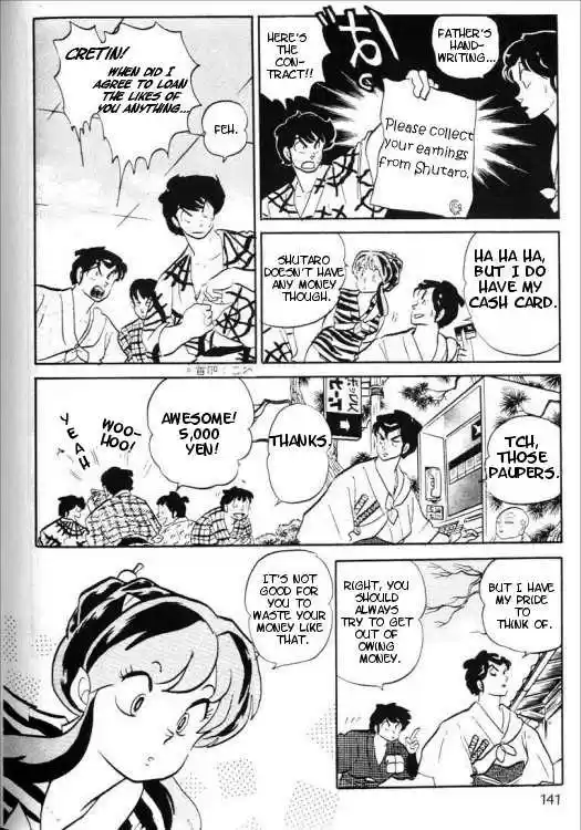 Urusei Yatsura 329