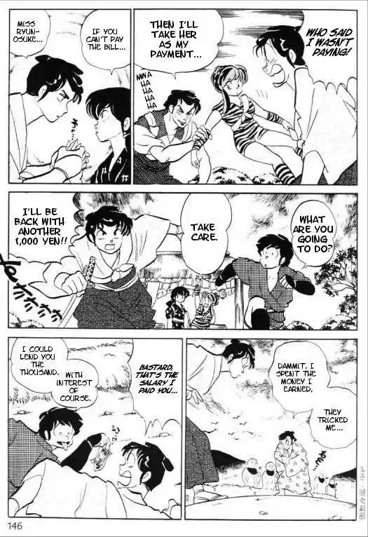 Urusei Yatsura 329