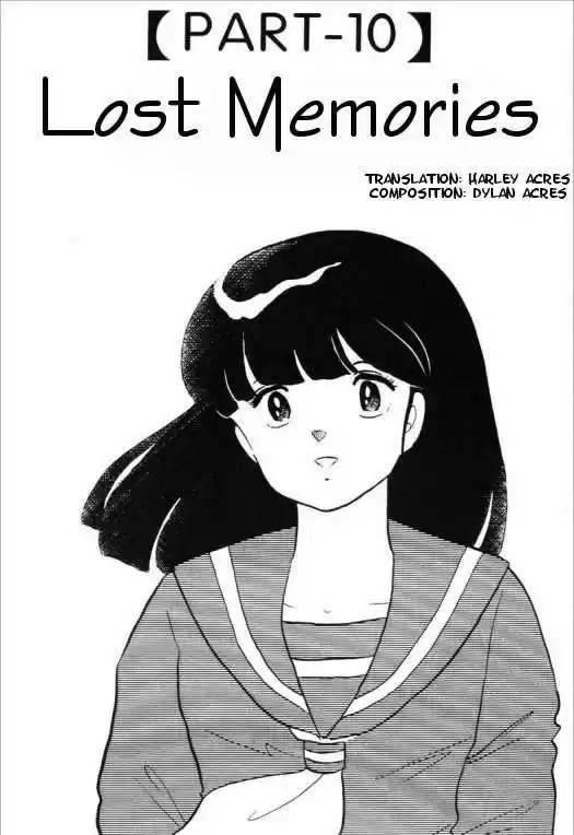 Urusei Yatsura 330