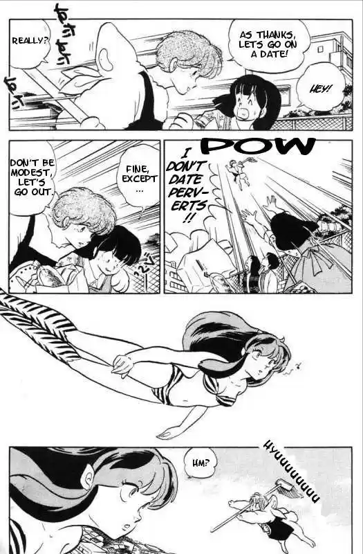 Urusei Yatsura 331