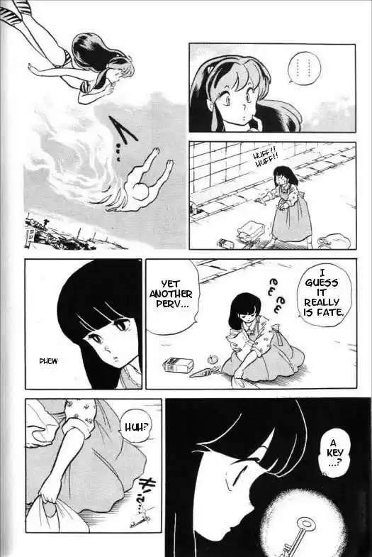 Urusei Yatsura 331