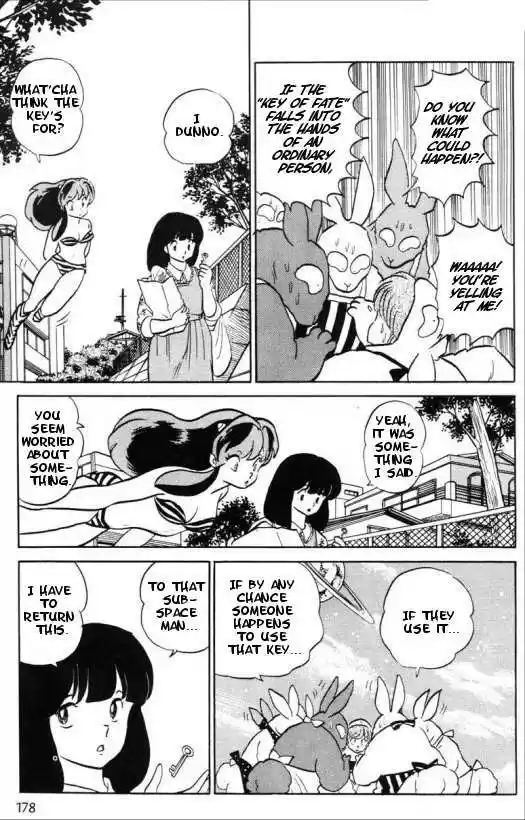 Urusei Yatsura 331