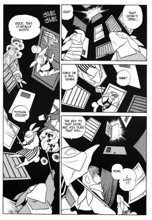 Urusei Yatsura 332