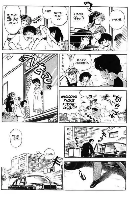 Urusei Yatsura 332