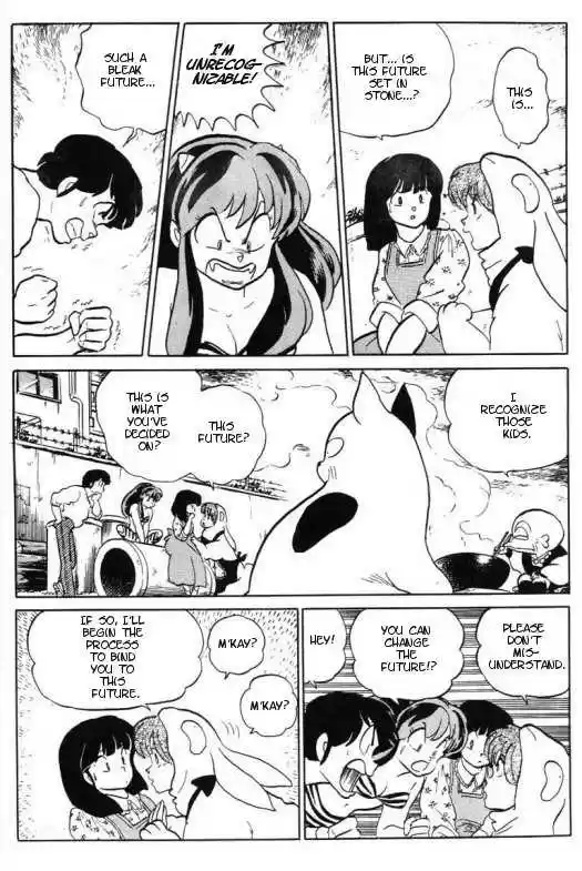 Urusei Yatsura 332