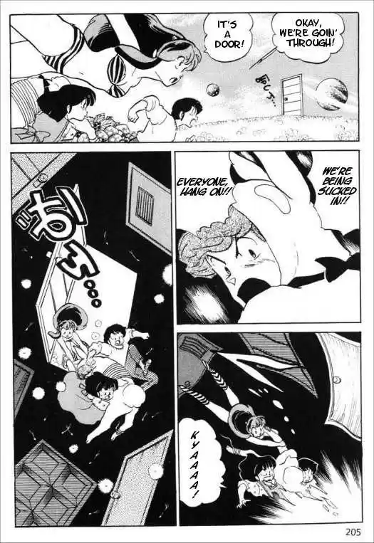 Urusei Yatsura 333