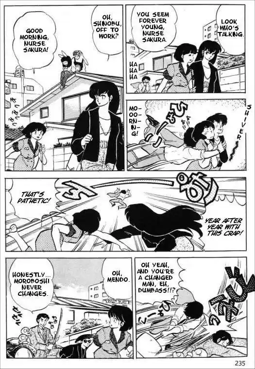 Urusei Yatsura 335