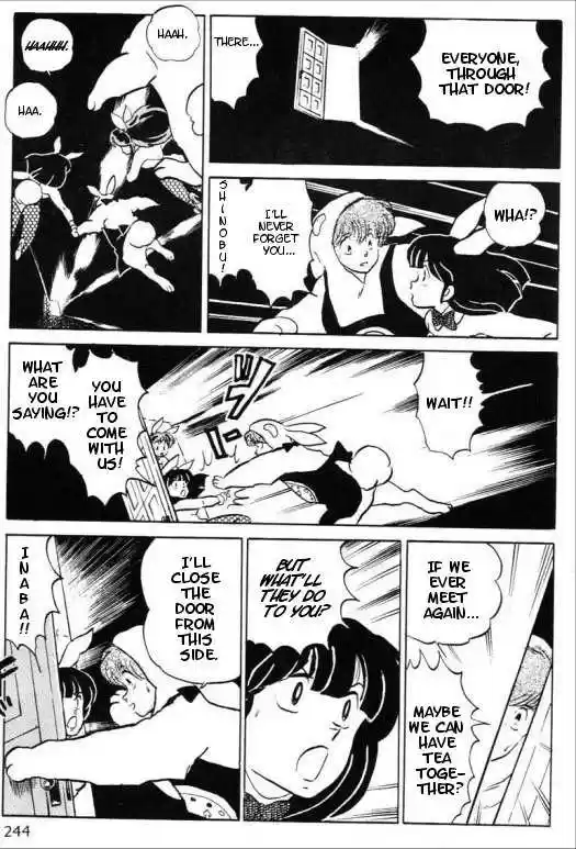 Urusei Yatsura 335