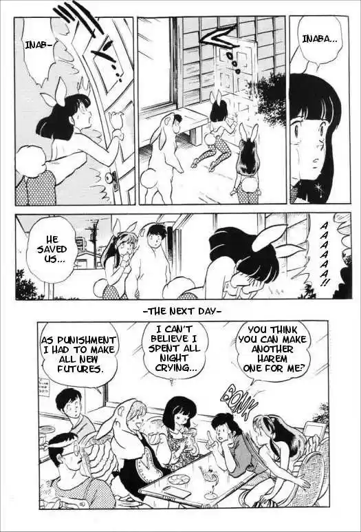Urusei Yatsura 335