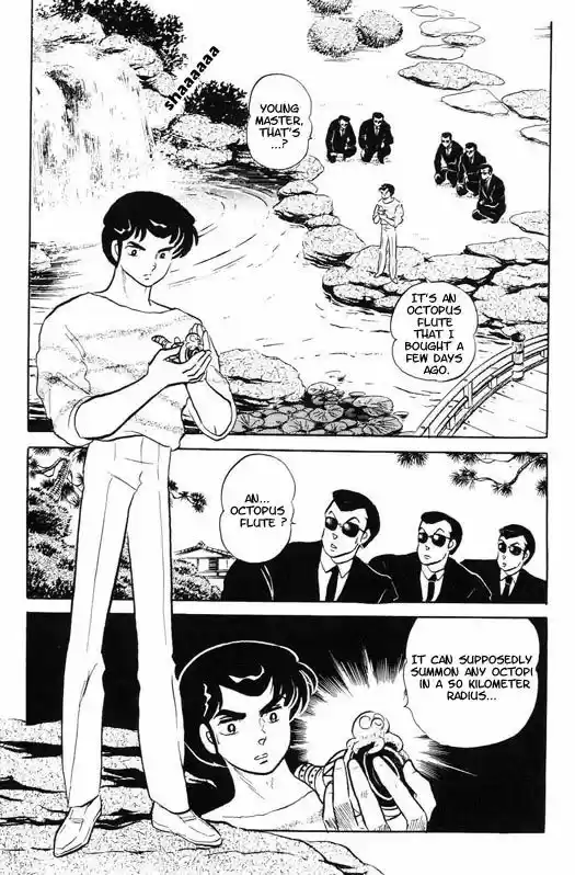 Urusei Yatsura 336