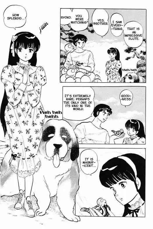 Urusei Yatsura 336
