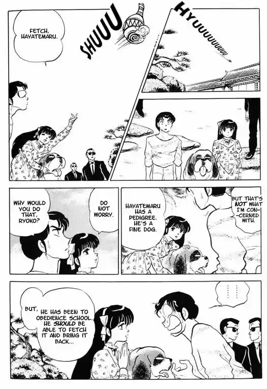 Urusei Yatsura 336