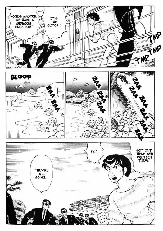 Urusei Yatsura 336