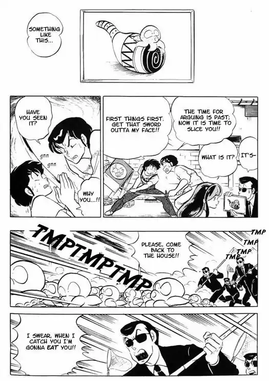 Urusei Yatsura 336