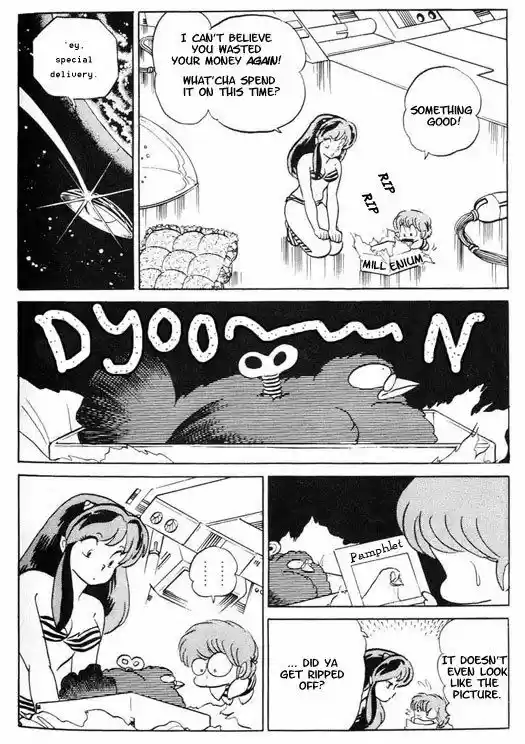 Urusei Yatsura 337