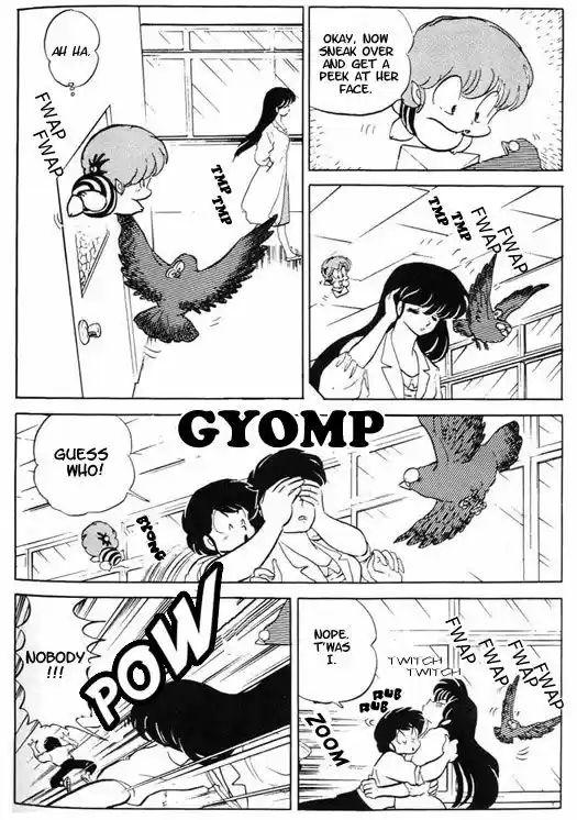 Urusei Yatsura 337