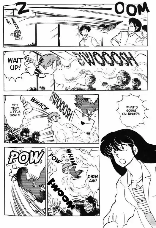 Urusei Yatsura 337