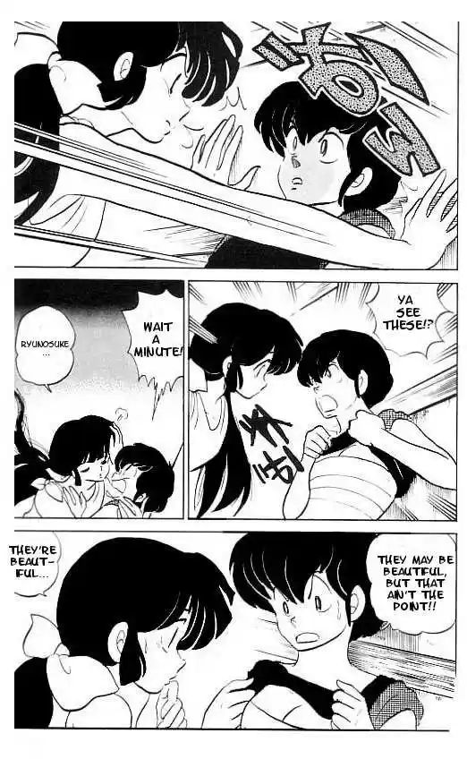Urusei Yatsura 342