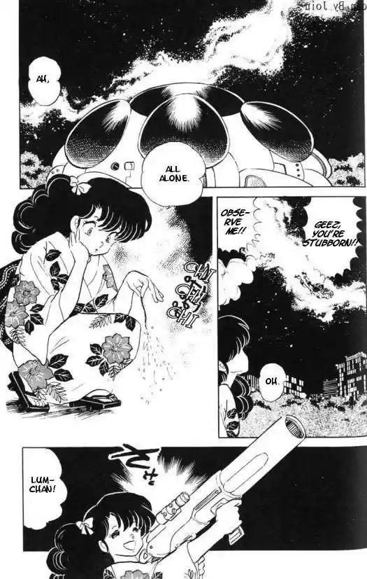 Urusei Yatsura 343
