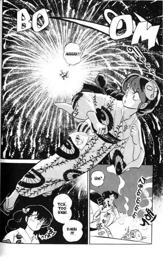Urusei Yatsura 343