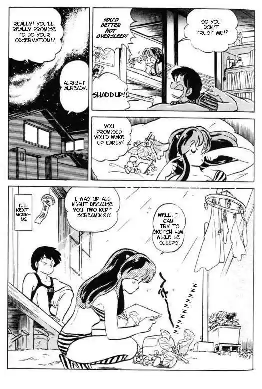 Urusei Yatsura 343
