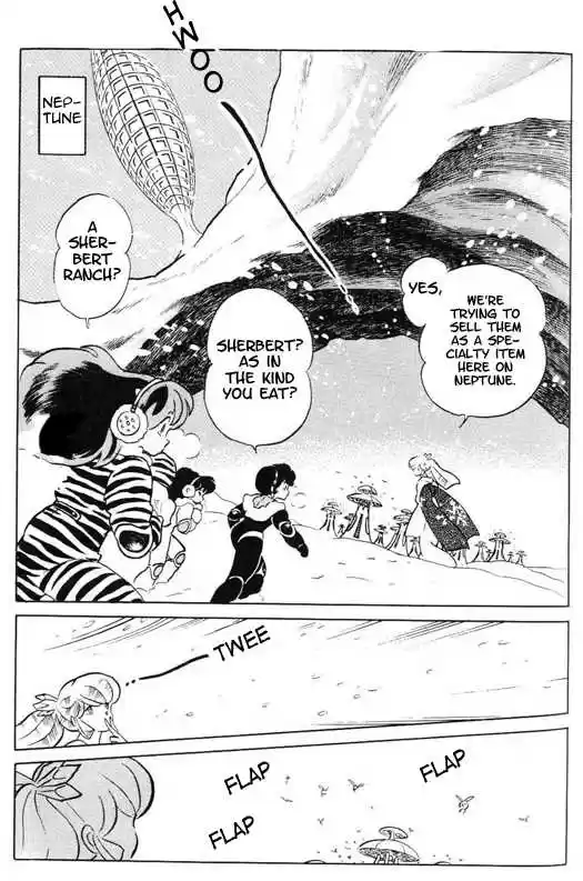 Urusei Yatsura 344