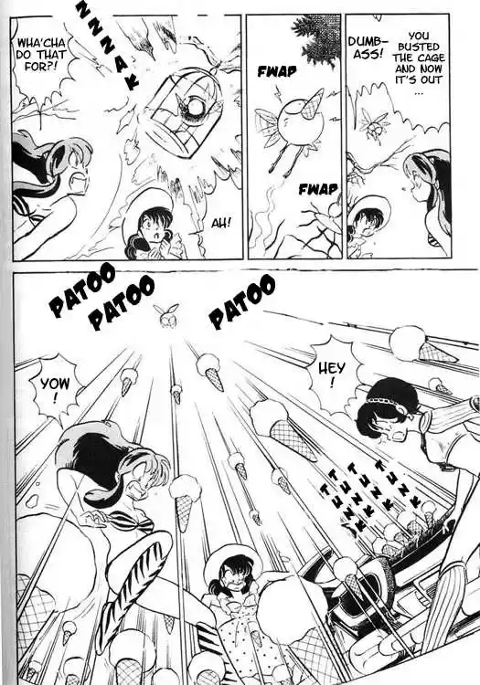 Urusei Yatsura 344