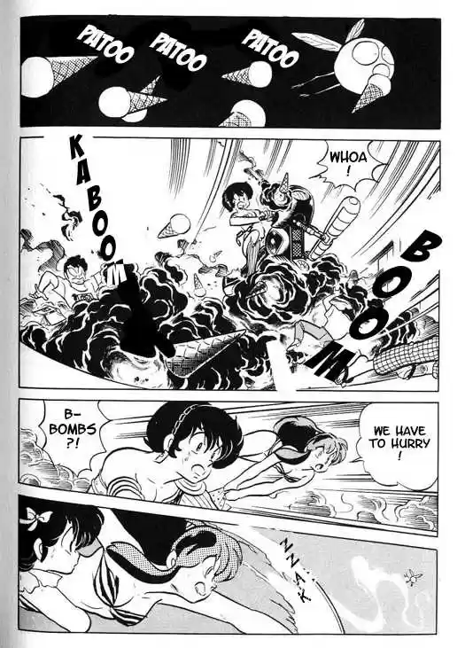 Urusei Yatsura 344