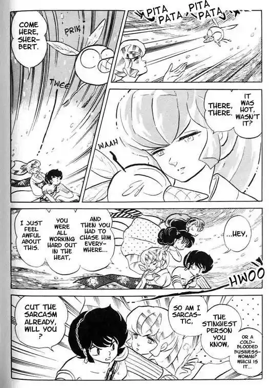 Urusei Yatsura 344